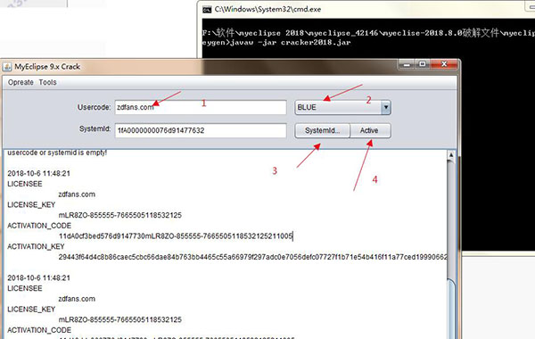 MyEclipse CI 2018.8.0破解版下载(含破解补丁+破解教程)