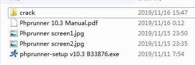 PHPRunner 10破解版