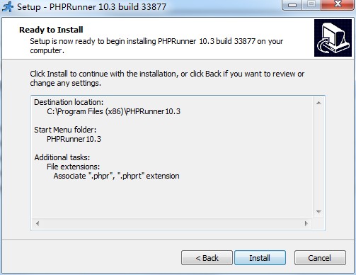 PHPRunner 10破解版