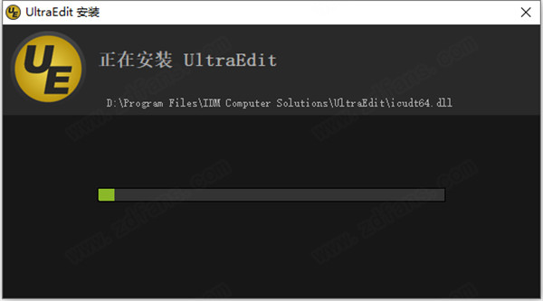 UltraEdit 27破解版下载-UltraEdit中文破解版 v27.0.0.22下载(附注册机、32/64位)