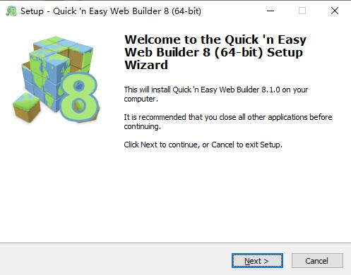 Quick n Easy Web Builder(HTML网页编辑器)破解版下载 v8.1(含破解补丁)