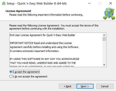 Quick n Easy Web Builder(HTML网页编辑器)破解版下载 v8.1(含破解补丁)