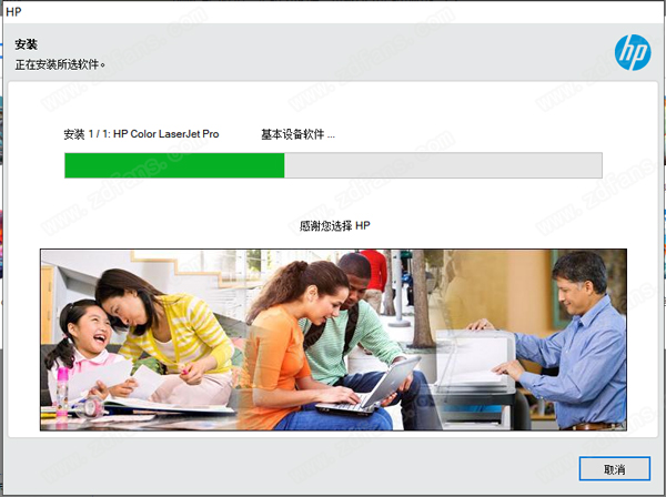 hp laserjetm1005mfp打印机驱动-惠普laserjetm1005mfp驱动下载