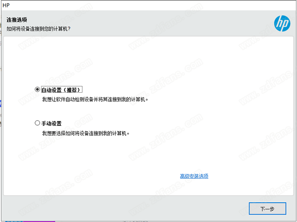 hp laserjetm1005mfp打印机驱动-惠普laserjetm1005mfp驱动下载