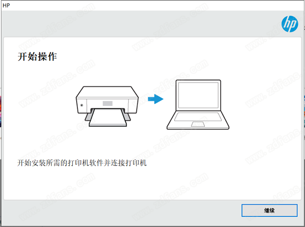 惠普deskjet2132驱动-hp deskjet2132打印机驱动官方版下载(附怎么安装)