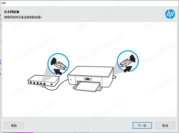 hp designjet t790驱动-惠普designjet t790打印机驱动下载