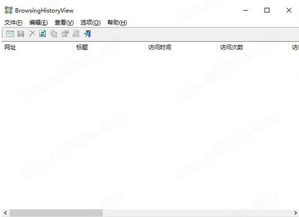 BrowsingHistoryView(查看浏览器历史记录)中文版