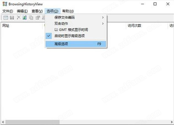 BrowsingHistoryView(查看浏览器历史记录)中文版下载 v2.46