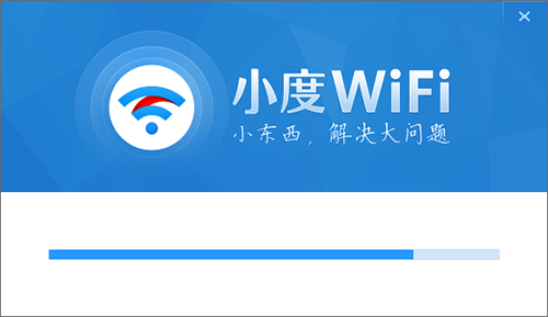 小度WiFi最新版下载 v3.0.9官方免费版