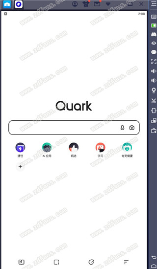 夸克电脑版-夸克浏览器pc版下载 v5.1.2.182