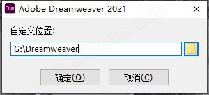 DW 2021绿色版-Adobe Dreamweaver 2021精简版下载(附使用教程)