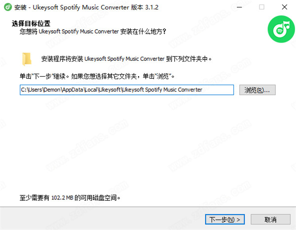 UkeySoft Spotify Music Converter中文破解版 v3.1.2下载(附破解补丁)