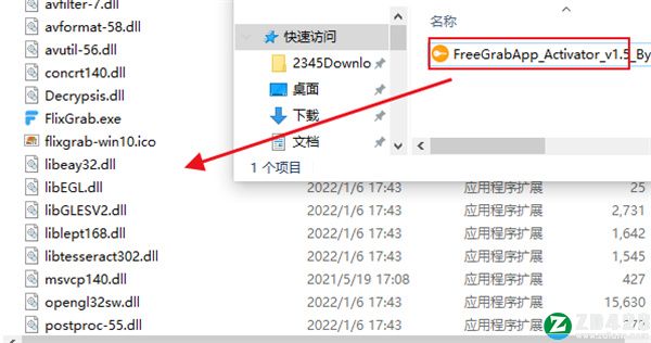 FlixGrab 5破解版-FlixGrab 5便携免费版下载 v5.1.35.106