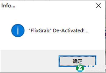 FlixGrab 5破解版-FlixGrab 5便携免费版下载 v5.1.35.106