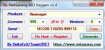 NetSarang AIO Keygen注册机,NetSarang AIO Keygen全系列注册机