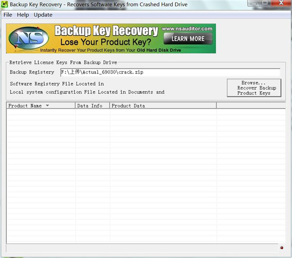 Backup Key Recovery(备份密钥恢复工具)下载 v2.2.6.0破解版