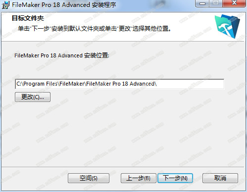 FileMaker Pro 18 Advanced中文破解版下载(附密钥)