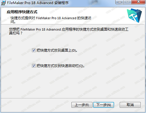 FileMaker Pro 18 Advanced中文破解版下载(附密钥)