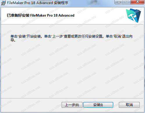 FileMaker Pro 18 Advanced中文破解版下载(附密钥)