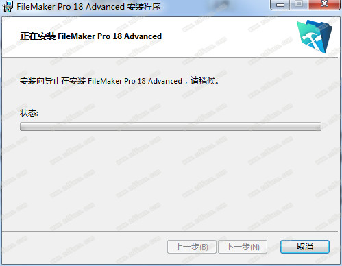 FileMaker Pro 18 Advanced中文破解版下载(附密钥)