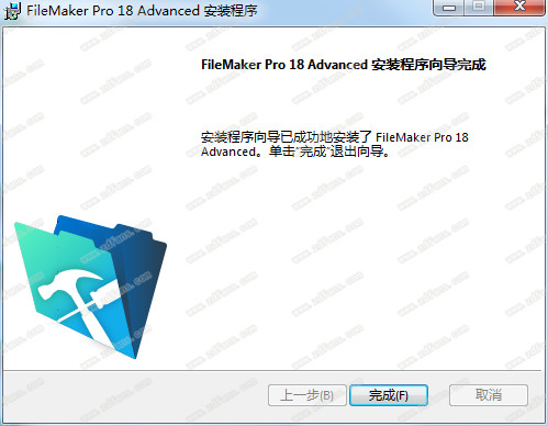 FileMaker Pro 18 Advanced中文破解版下载(附密钥)