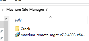 Macrium Site Manager 7破解版下载 v7.3.5920(附安装教程)
