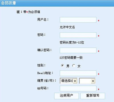 石青邮件群发大师(邮件群发软件)官方绿色版下载 v2.1.2.1