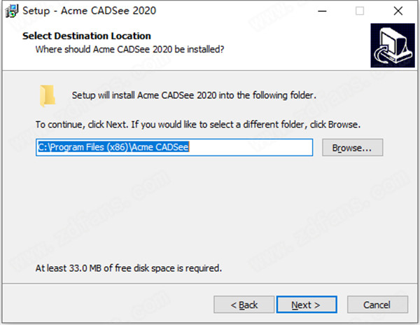 Acme CADSee 2020破解版 v6.6.12.1360下载(附破解补丁)