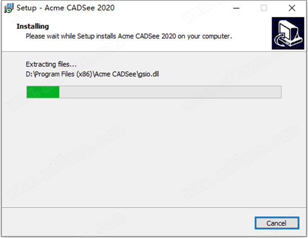 Acme CADSee 2020破解版 v6.6.12.1360下载(附破解补丁)