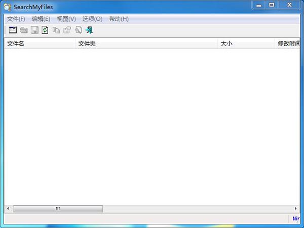 SearchMyFiles<绿色中文版