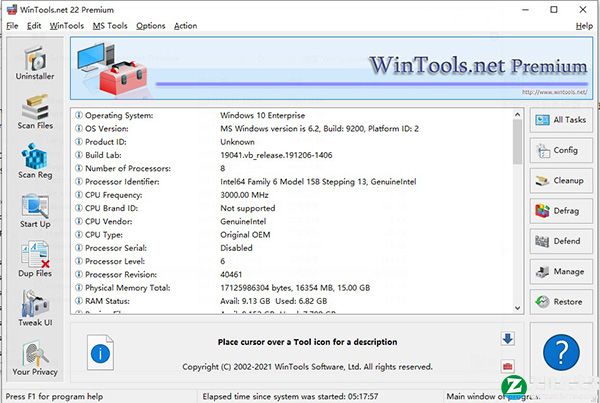WinTools.net 22破解版