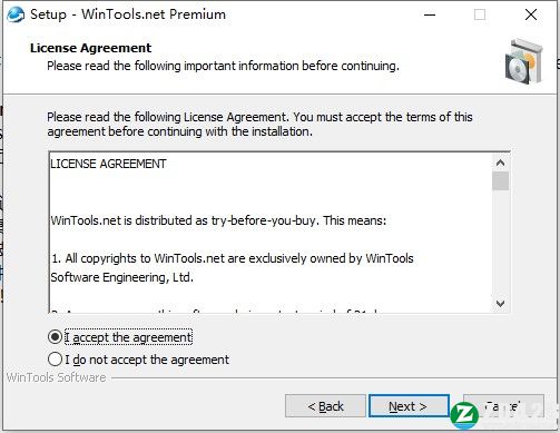 WinTools.net 22破解版-WinTools.net Premium 22中文免费版下载 v22.0(附破解补丁)