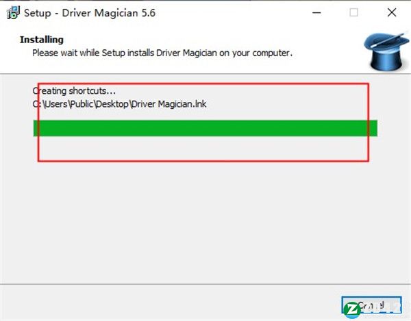 Driver Magician中文破解版-Driver Magician完美激活版下载 v5.6(附安装教程)