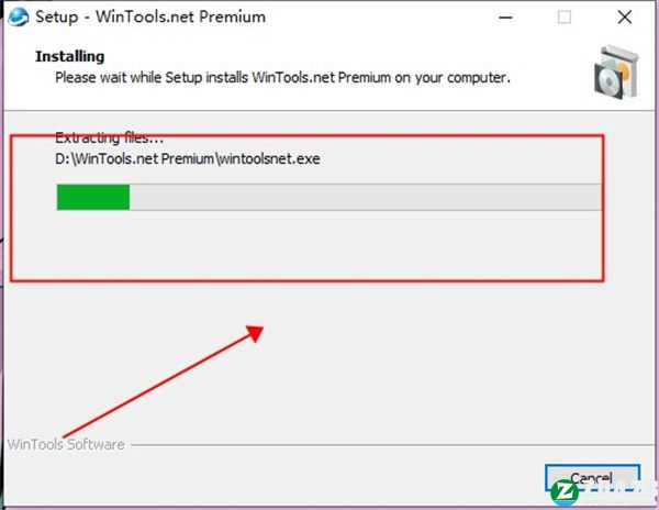 WinTools.net Premium破解版-WinTools.net Premium中文激活版下载 v21.11(附破解补丁)