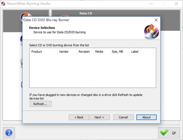 RecordMax Burning Studio官方版-RecordMax Burning Studio最新版免费下载 v7.5.2