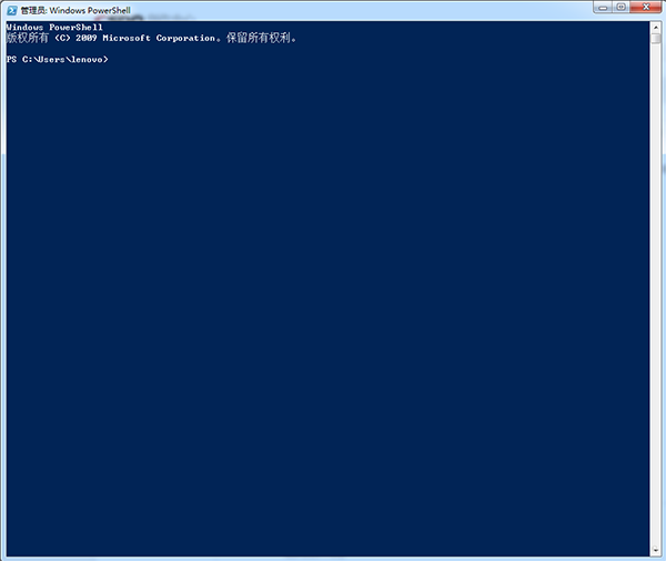 Windows PowerShell 6.1.0 32/64位下载