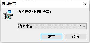 WinExt Registry Fixer中文破解版-注册表修复工具永久激活版下载 v2.1