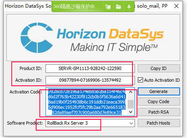 RollBack Rx Server破解版-RollBack Rx Server(服务器备份还原软件)授权激活版下载 v3.3