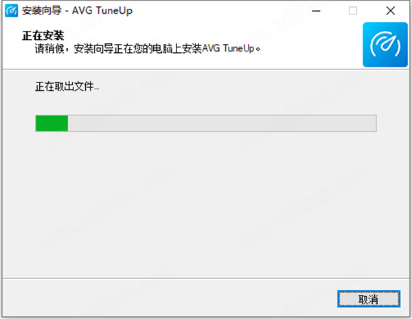 AVG TuneUp 2020中文特别版下载 v19.1.1209(附破解补丁)