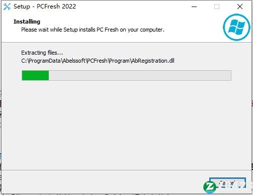 PC Fresh 2022破解版-Abelssoft PC Fresh 2022中文免费版下载 v2022.8.01(附破解补丁)