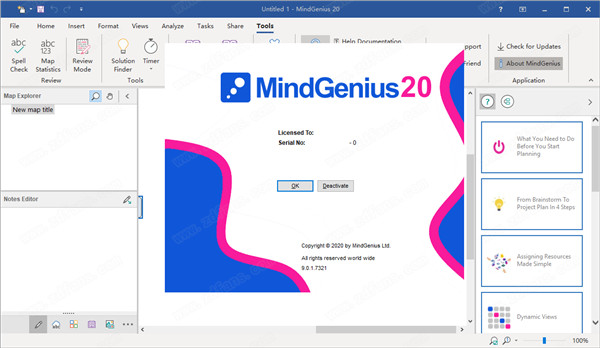MindGenius 2020破解版 v9.0.1.7321下载(附注册机)