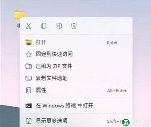 StartAllBack中文破解版-StartAllBack绿色直装版下载 v3.2.0.4200(附使用教程)