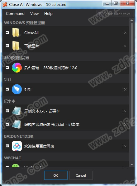 Close All Windows(一键关闭运行程序)