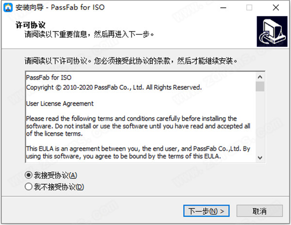 PassFab for ISO中文破解版 v1.0.0下载(附破解补丁)