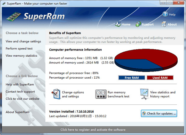 PGWARE SuperRam注册版