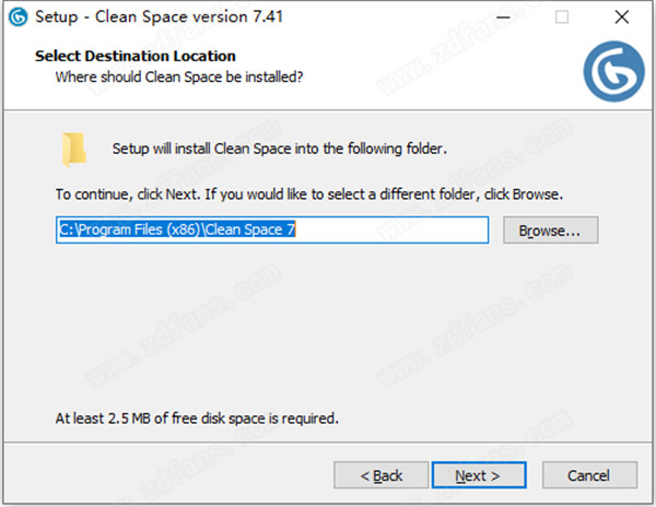 Cyrobo Clean Space 7破解版 v7.41下载(附注册机)