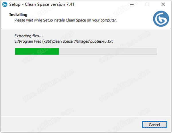 Cyrobo Clean Space 7破解版 v7.41下载(附注册机)