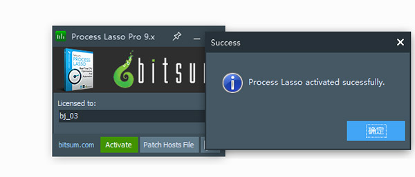Process Lasso破解版下载_Process Lasso中文破解版 v9.0下载(附注册机及安装破解教程)