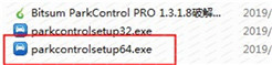 Bitsum ParkControl PRO(CPU优化软件)中文破解版