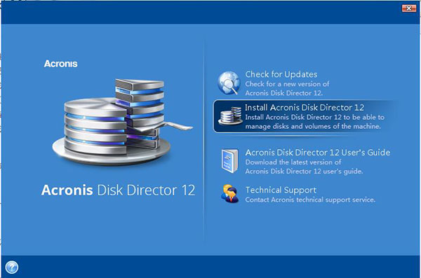 Acronis Disk Director 12破解版下载(含注册码)